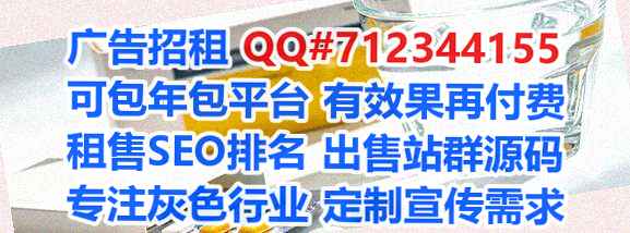文水卵子环保设备公司